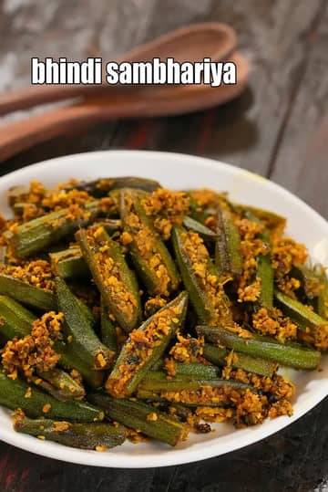 Bhindi Sambhariya Recipe (Stuffed Okra Fry)