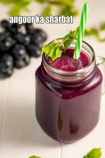 Angoor Ka Sharbat Recipe (Mughlai Black Grapeâ Juice)