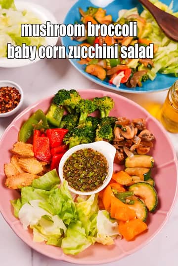 Mushroom Broccoli Baby Corn Zucchini Salad Recipe