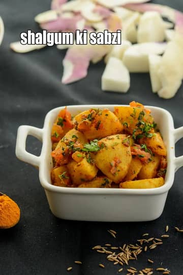 Shalgum Ki Sabzi Recipe (Indian Turnip Vegetable)