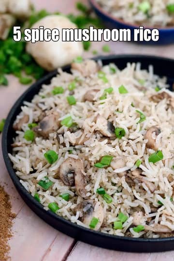 5 Spice Mushroom Rice Recipe (Five Spice Mushroom Rice)