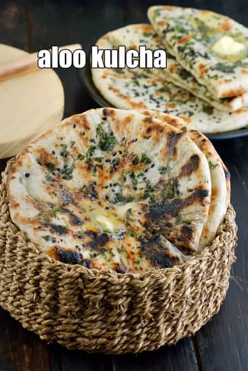 Aloo Kulcha Recipe (Amritsari Kulcha)