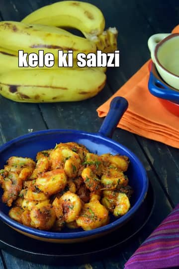 Kele Ki Sabzi Recipe (Sukha Kele Ki Sabzi)