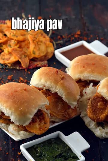 Bhajiya Pav Recipe (Mumbai Roadside Bhajiya Pav)