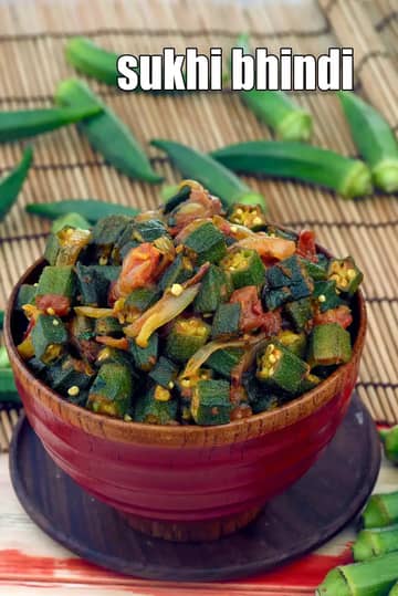 Sukhi Bhindi Recipe (Punjabi Dry Bhindi)