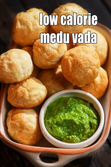Low Calorie Medu Vada Recipe (Non Fried Medu Vada)