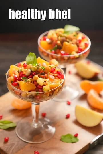Healthy Bhel Recipe (Bhel With Sprouts And Fruits)