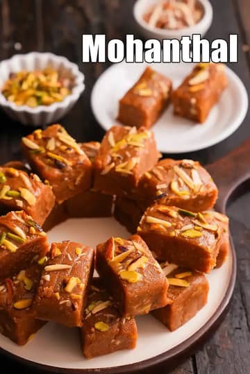 Mohanthal Recipe | Gujarati Besan Mithai Sweet Dessert