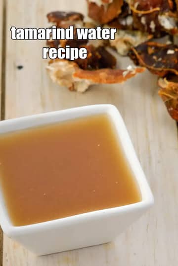 Tamarind Water Recipe (Imli Ka Pani)