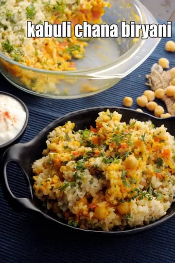 Kabuli Chana Biryani Recipe (Chole Biryani)