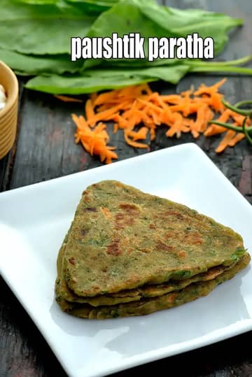 Paushtik Paratha Recipe (Healthy Paushtic Paratha)