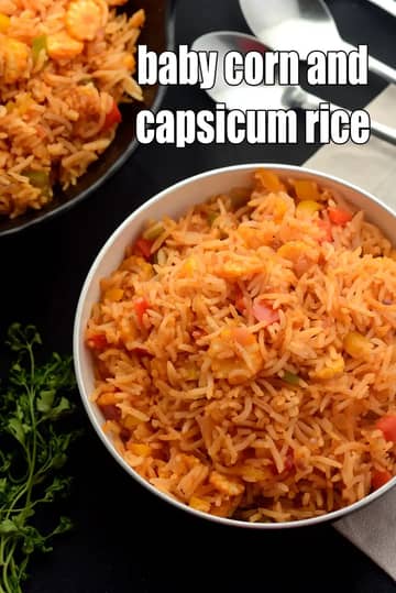 Baby Corn And Capsicum Rice Recipe