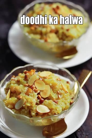 Doodhi Ka Halwa Recipe (Punjabi Dudhi Ka Halwa Using Mawa)