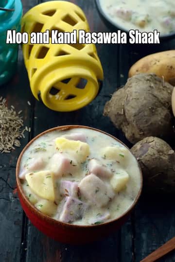 Aloo And Kand Rasawala Shaak Recipe (Faral Shaak)