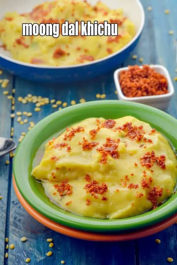 Moong Dal Khichu Recipe (Gujarati Yellow Moong Dal Khichu)