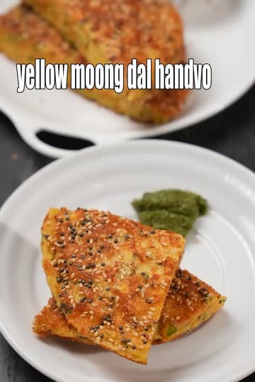 Yellow Moong Dal Handvo Recipe