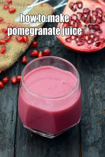 Pomegranate Juice Recipe (Anar Juice For Kidney Stones)