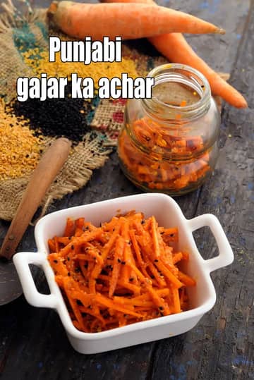 Punjabi Gajar Ka Achar Recipe (Instant Gajar Ka Achar)