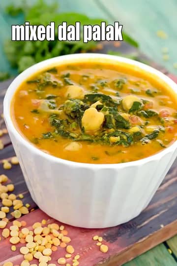 Mixed Dal Palak Recipe (Easy Dal Palak)