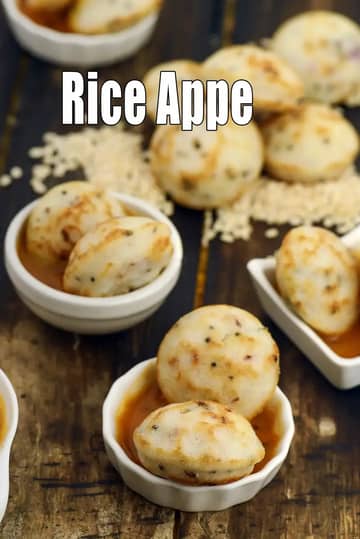 Rice Appe Recipe (Paniyaram)