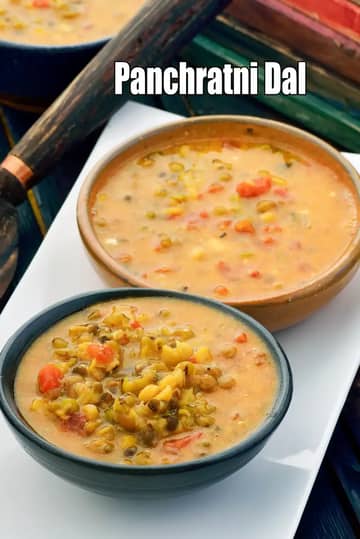 Panchratni Dal Recipe (Pressure Cooker Panchratni Dal)