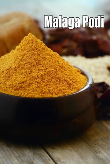 Malaga Podi Recipe (Milagai Podi)