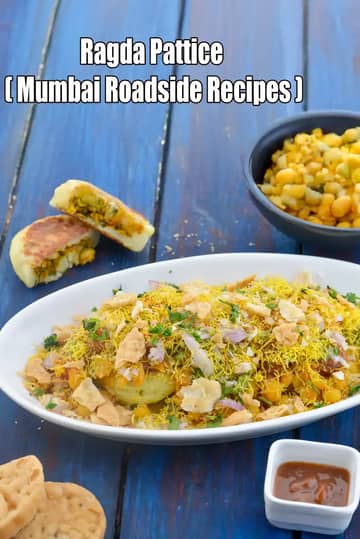 Ragda Pattice ( Mumbai Roadside ) Recipe (Street Food)