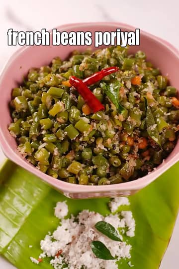 Beans Poriyal Recipe