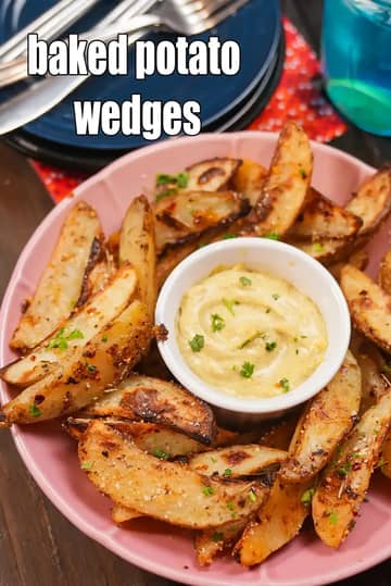 Baked Potato Wedges Recipe