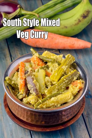 South Indian Mixed Vegetable Curry Recipe