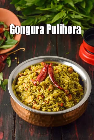 Gongura Pulihora Recipe (Andhra Style Pulao)