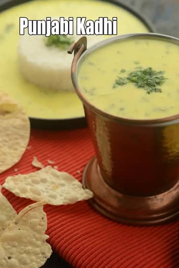 Punjabi Kadhi Recipe (Punjabi Besan Kadhi)