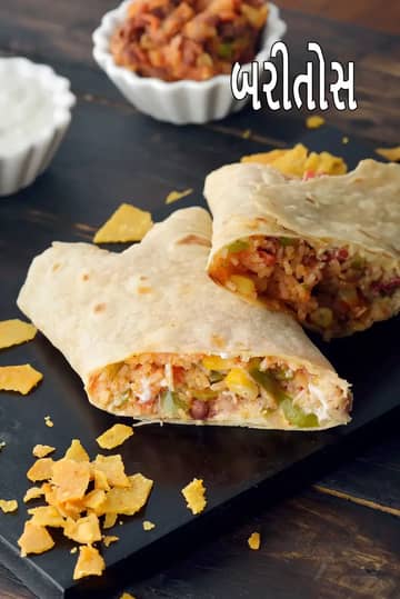 બુરીટોસ રેસીપી (બુરીટો)