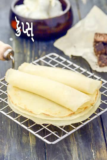 ક્રેપ્સ રેસીપી (મીઠાઈ માટે ઇંડા વગરની મીઠી ક્રેપ્સ)