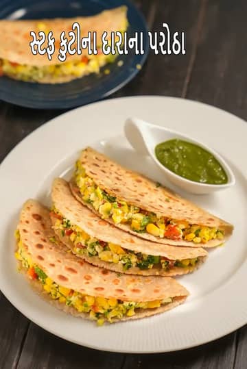 બકવીટ પનીર પરાઠા રેસીપી