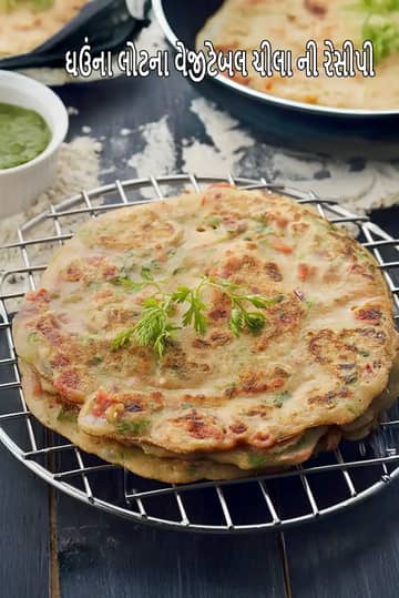 આખા ઘઉંના શાકભાજીના ચીલા રેસીપી (અટ્ટે કા ચીલા)