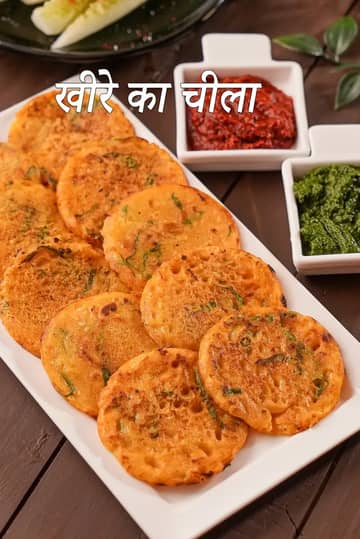 खीरे का पैनकेक बनाने की विधि (भारतीय स्वादिष्ट खीरे का पैनकेक)