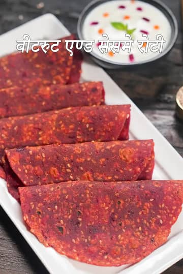 चुकंदर तिल रोटी रेसिपी (हेल्दी चुकंदर तिल थेपला)