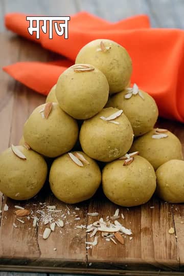 मगज रेसिपी (गुजराती मगस)