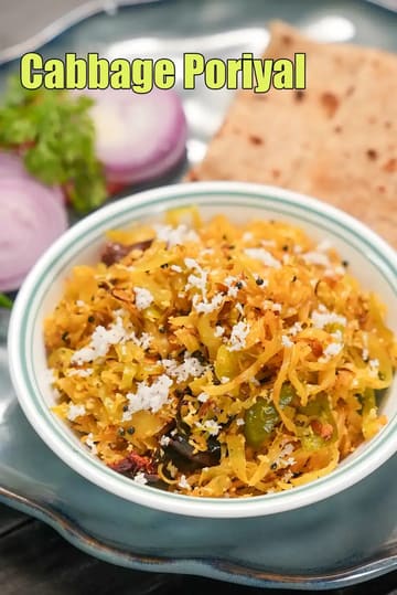 Cabbage Poriyal Recipe