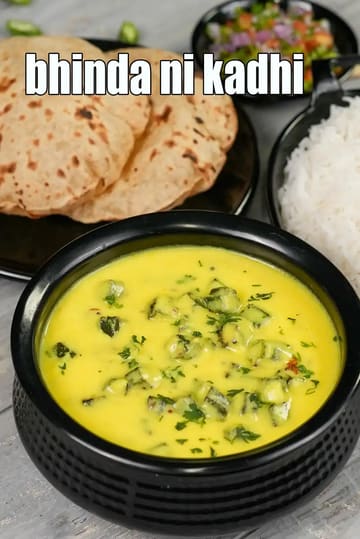 Bhinda Ni Kadhi Recipe (Gujarati Bhindi Ki Kadhi)