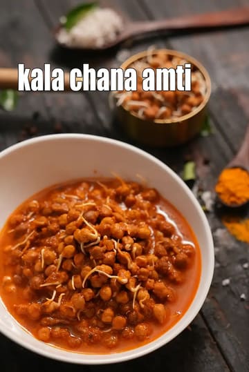 Kala Chana Amti Recipe (Sprouted Kala Chana Ambti)