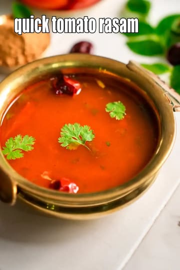 Quick Tomato Rasam, Low Salt Recipe