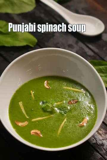 Punjabi Spinach Soup Recipe (Palak Shorba)