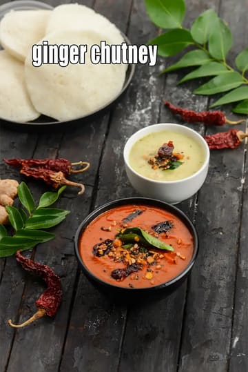 Ginger Chutney Recipe (Andhra Allam Chutney)