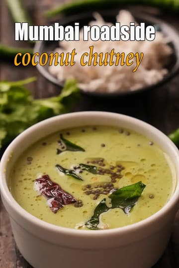 Mumbai Roadside Coconut Chutney Recipe