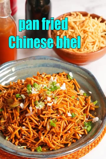 Pan Fried Chinese Bhel Recipe