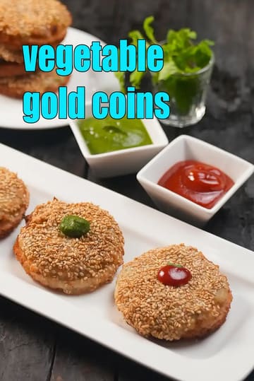 Â Vegetable Gold Coins Recipeâ Recipe