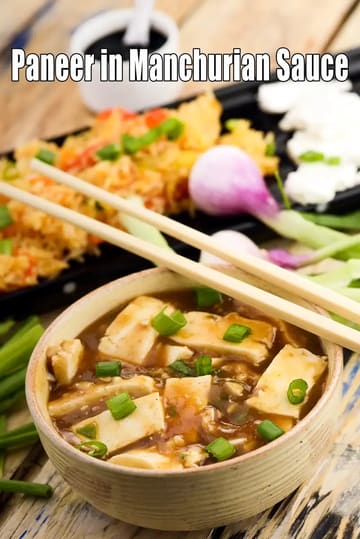 Paneer In Manchurian Sauce Recipe