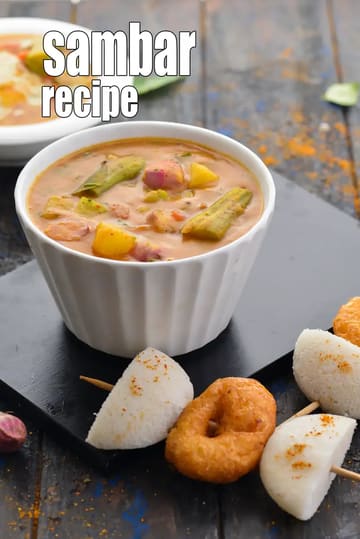 Sambar Recipe (South Indian Homemade Sambar)